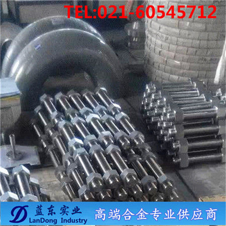 INCONEL 601��ĸ�o�̼�