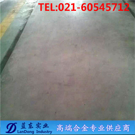 GH3170�ߜغϽ��к��