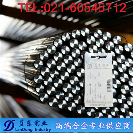 NS111�N懻��Ͻ�