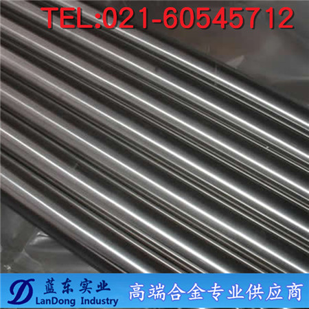 NS131�F懻����g�Ͻ�