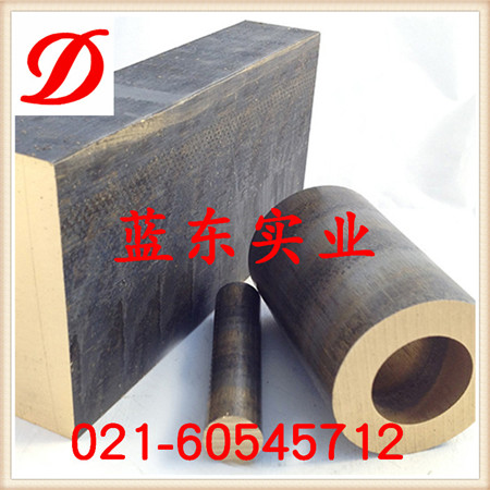 C92800�a���~