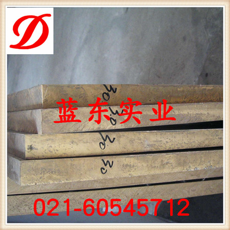 C94000���U�a���~