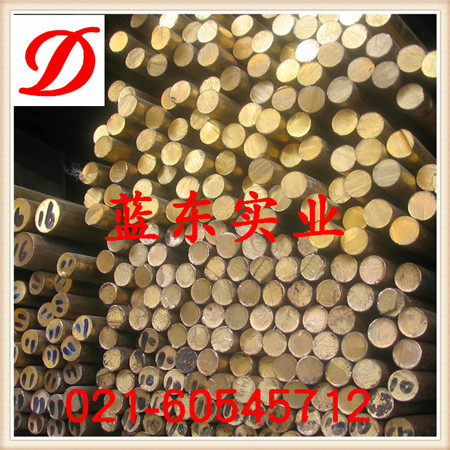 C93500���U�a���~