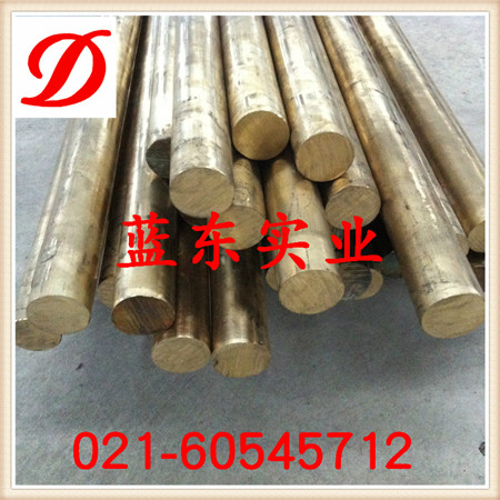 C93400 ���U�a���~