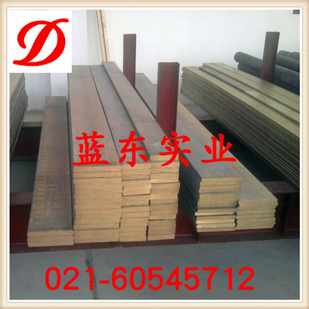 C90800�a���~