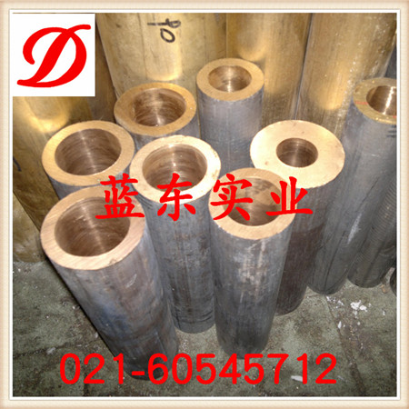 C91300�a���~