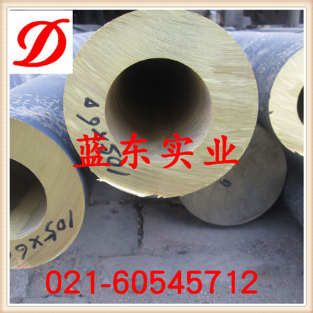 C90300�a���~