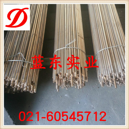 C87800�����~