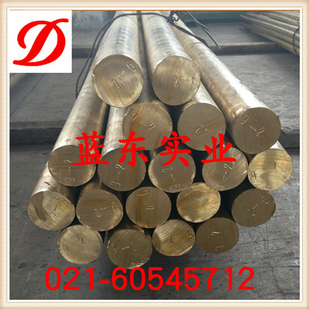 C87400�����~